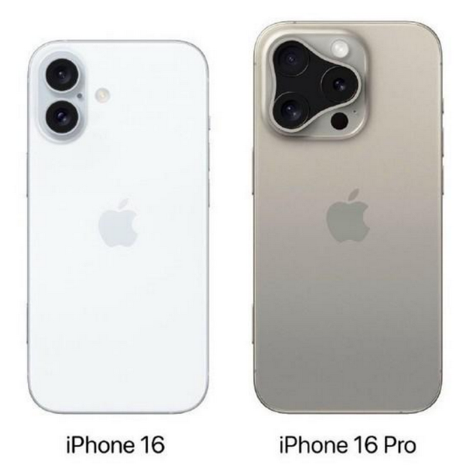 三都镇苹果16维修网点分享iPhone16系列提升明显吗 