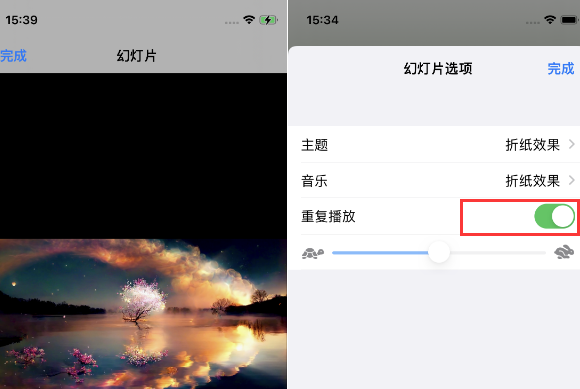 三都镇苹果14维修店分享iPhone14相册视频如何循环播放