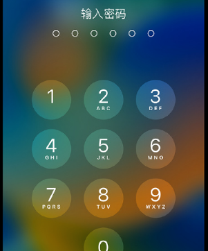 三都镇apple维修店分享如何通过iCloud网页查找iPhone位置