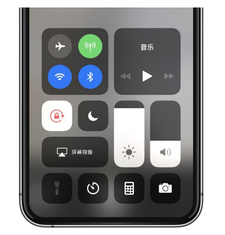 三都镇苹果14维修店分享iPhone 14手电筒按键灰了怎么办 