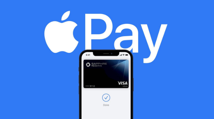 三都镇苹果14服务点分享iPhone 14 设置 Apple Pay 后，锁屏密码不正确怎么办 