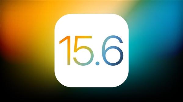 三都镇苹果手机维修分享iOS15.6正式版更新反馈汇总 