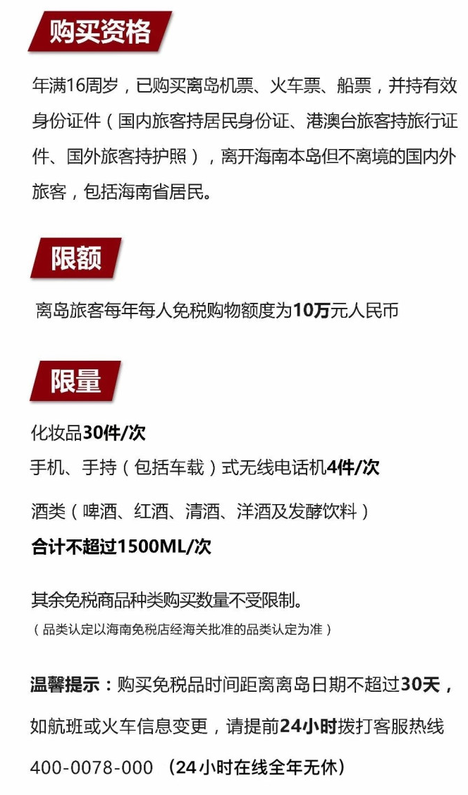 三都镇苹果手机维修分享琼版 iPhone 12 售价 4784 元起，如何才能买到 