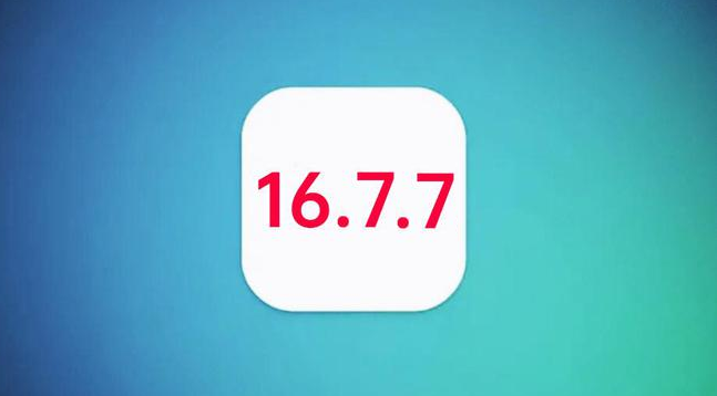 三都镇苹果手机维修分享iOS 16.7.7正式版升级_iOS 16.7.7 正式版一键刷机教程 