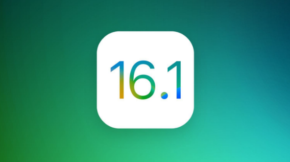 三都镇苹果手机维修分享iOS 16.1 RC版升级_iOS 16.1 RC版一键刷机教程 