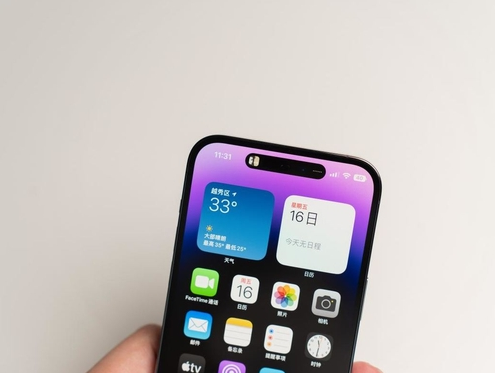 三都镇苹果维修点分享iPhone 14 Pro手机黑屏多类诱因 