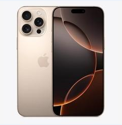 三都镇苹果维修点分享iPhone 16 Pro Max黑屏小众问题解析 